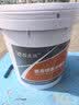 昌龙润 通用锂基润滑脂 3号 15kg/桶 黄油 使用温度 -20~120 京东仓发货 实拍图