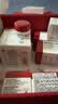 瑞妍（cellcosmet）活力生机霜面霜 脸霜保湿抗皱 瑞士进口 50ml 50ML 实拍图