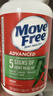 Move Free益节氨糖软骨素钙片绿瓶120粒 维骨力成人中老年人美国原装进口 实拍图