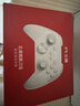 北通鲲鹏20无线游戏手柄AI智控双切扳机TMR震动蓝牙xbox类电脑PC手机steam电视NSswitch2体感深海迷航 实拍图