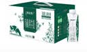 蒙牛特仑苏有机纯牛奶梦幻盖250ml*16盒 送礼佳选端午礼盒 实拍图