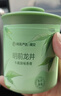 网易严选车载固体香膏汽车香薰车载香水 车内除异味摆件礼物香氛 实拍图
