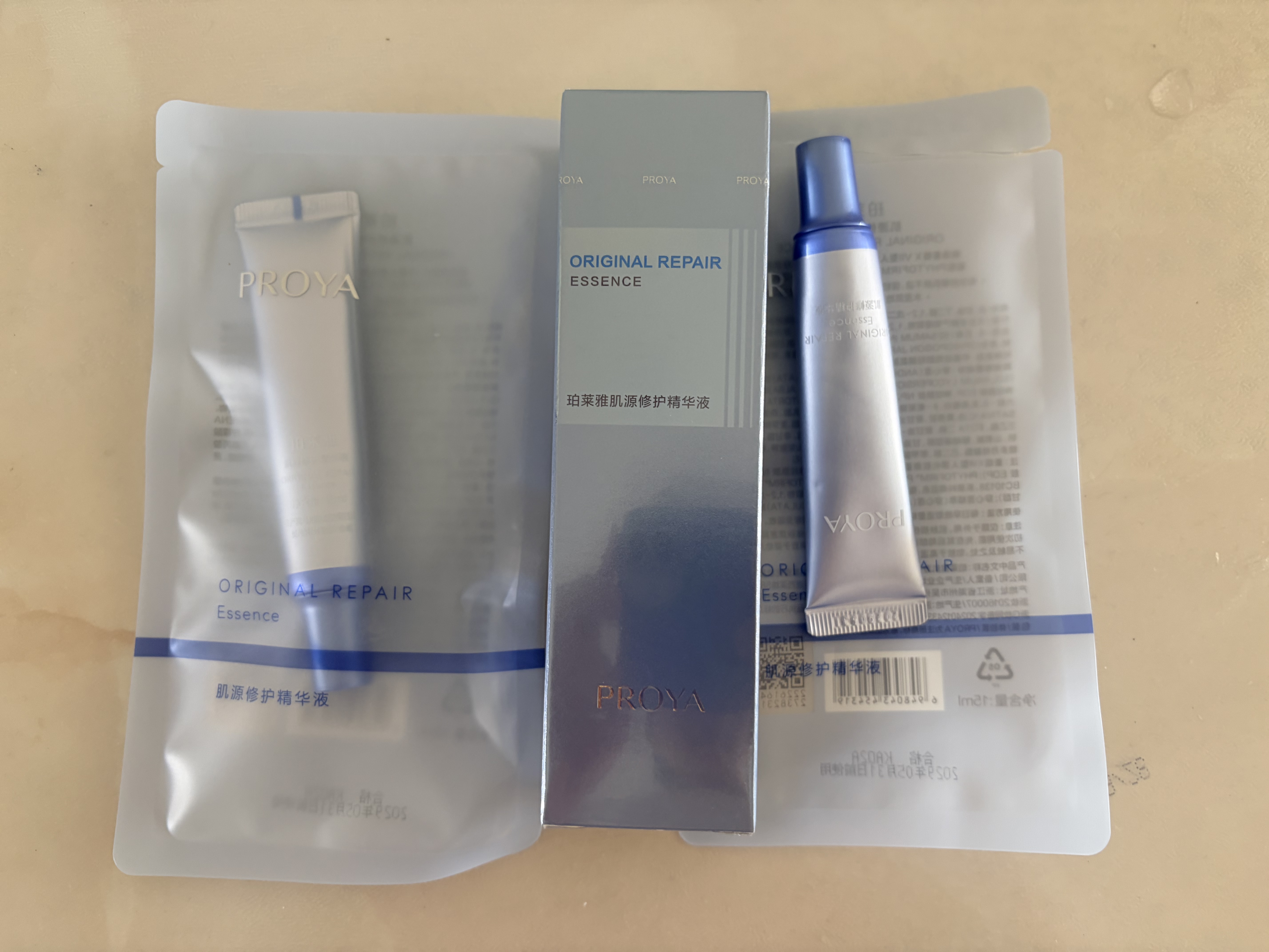 珀莱雅（PROYA）源力精华3.0 修护精华液补水抗皱舒缓护肤品化妆品生日礼物送男女 源力精华30ml 实拍图