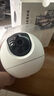 萤石 监控摄像头C6C CP1无线家用监控器Wifi高清室内360度云台旋转语音对讲  手机远程视频 C6C500万双向语音人形追踪云台增强版 官方标配+30天云存储 实拍图