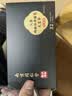 同仁堂（TRT）人参玛咖杜仲雄花九宝茶赠品160g 实拍图