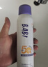 BABI防晒喷雾礼物淡斑美白全身防水防汗防紫外线学生男女礼物100ml 实拍图