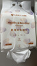 洁丽雅（Grace）超细珍珠纹一次性加厚洗脸巾悬挂式洁面巾干湿两用柔巾150抽/包 实拍图