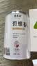 福茗源特级正宗信阳毛尖绿茶250g 栗香明前嫩芽2026新茶叶礼盒送领导 实拍图