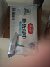 美丽雅静电除尘纸大号38*22cm*20张洗脸巾平板夹布拖把擦地板清洁湿巾 实拍图