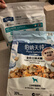 伯纳天纯鸭肉梨冻干三拼狗粮2kg/4斤 实拍图