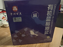 百灵鸟贵州有机蓝莓原浆饮料100%NFC纯蓝莓汁非浓缩还原含花青素优选 实拍图