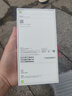 Apple/苹果 iPhone 17 512GB 青雾蓝色 支持移动联通电信5G 双卡双待手机 实拍图