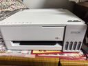 爱普生（EPSON）【6代新品】L1358 墨仓式A4彩色无线单功能家用打印机 家用/办公 AI学习打印机（微信/远程打印） 实拍图