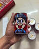 旺旺旺仔牛奶 240ml*12罐  儿童早餐奶马年版限定礼盒装  送礼佳品 实拍图