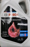 博世（BOSCH）有机长效汽车防冻液发动机冷却液 养车保养 冰点-45℃ 4L（红色） 实拍图