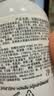 科颜氏（Kiehl's）高保湿霜150ml补充装保湿乳液护肤品礼盒生日礼物 实拍图