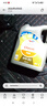 道达尔能源汽机油0w-30全合成机油润滑油汽车保养精英版4L ACEA-C3 实拍图