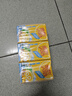 维他奶维他冰爽柠檬味茶饮料250ml*24盒 清凉口感 聚会分享装 实拍图