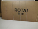 荣泰（RONGTAI）按摩椅家用全身按摩全自动2026老人用按摩沙发送父母老人父亲节礼物S56pro 杏仁灰 实拍图
