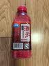 龙王恨鱼饵窝料统爆-酒米大米湖库野钓酒香打窝米鲫鲤草青鱼通杀底窝料 实拍图