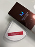 谜尚（MISSHA）红BB魅力润颜修容霜SPF42/PA+++经典款23号粉底液 实拍图