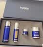 莱珀妮（La Prairie）鱼子精华喷雾50ml保湿精华水紧致提升滋润肌肤生日礼物送女友 实拍图