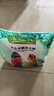 麦富迪狗粮 藻趣儿狗粮成犬粮牛肉螺旋藻 均衡营养2.5kg 实拍图