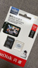 闪迪（SanDisk）128GB TF（MicroSD）4K内存卡 行车记录仪 监控摄像头专用 循环录制10,000小时 高耐用存储卡 实拍图