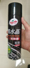 龟牌（Turtle Wax）黑水晶轮胎釉轮胎光亮剂(G-321001)650ml 轮胎蜡泡沫养护清洗剂  实拍图