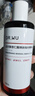 达尔肤（DR.WU）杏仁酸精粹爽肤水200ml+复合酸面膜30g618抢先购 实拍图
