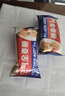 西麦西澳阳光全麦脆400g燕麦脆燕麦片冷泡低脂零食独立小包早餐代餐 实拍图