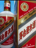 茅台 迎宾酒普迎宾 2021年 酱香型白酒 53度 500ml 单瓶装 收藏酒/陈年老酒 宴请赠礼【名酒鉴真】 实拍图