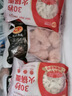 正大鸡翅根2斤  生鲜冷冻鸡肉烤鸡翅鸡肉 低脂早餐鸡翅根 实拍图