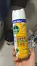 滴露（Dettol）消毒喷雾 家庭儿童马桶消毒液 鞋袜衣物床单杀菌除菌除臭去味喷雾 【杀菌除臭】柑橘454ml*2瓶 实拍图