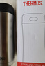 膳魔师（THERMOS）保冷保温杯400ML不锈钢水杯子毕业礼物送老师JCG-SBK 实拍图