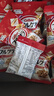 卡乐比（Calbee）即食燕麦片冷泡 两口味水果麦片50g*20 独立小包装 早餐代餐零食 实拍图