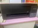 爱普生（EPSON）【6代新品】L3353墨仓式彩色家用AI学习打印机 L3251/L3255升级版(打印复印扫描 微信/无线 黑色） 实拍图