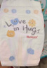 好奇（Huggies）铂金装小桃裤纸尿裤S96片(4-8kg)新生儿小号尿不湿【透爽散热】 实拍图