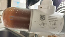 米家龙头净水器2水龙头过滤器【价保618】家用自来水滤水器前置过滤器三出水可清洗滤芯 一机四芯 实拍图