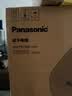 松下（Panasonic）【价保618】可预约全自动智能揉面多功能断电记忆保护家用SD-PD100面包机 实拍图