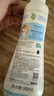 妙思乐儿童保湿润肤乳夏季面霜300ml+50ml婴儿宝宝身体乳滋润面霜 实拍图