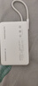 vivo33W自带线充电宝1万毫安【3C认证可上飞机】纤薄小巧跨品牌快充兼容适配苹果华为小米oppo出行便携 实拍图