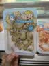 海鲜君尝鲜大礼包3件套250g海鲜水产大虾扇贝鱿鱼须3盒装 实拍图
