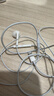 Apple/苹果 EarPods 闪电/Lightning有线耳机 iPhone耳机原装耳机适用闪电接口的手机平板 实拍图