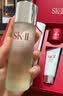 SK-II神仙水精华液75ml礼盒sk2补水保湿化妆全套护肤品套装生日礼物女 实拍图