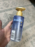 潘婷氨基酸无硅油洗发水微米净澈赋能300g 清爽 强韧蓬松 实拍图