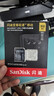 闪迪（SanDisk）512GB TF(MicroSD)内存卡4K极速金卡 A2 V30 U3 兼容大疆Pocket 4/Action 6运动相机 无人机存储卡 实拍图