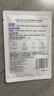 水密码烟酰胺面膜透亮补水保湿面膜30片*25g/片护肤品男女士 实拍图