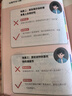 【官方正版】让孩子长心眼 为官从商家庭孩子都懂的处事谋略孩子人生策略书让孩子长心眼漫画版 趣味漫画让孩子长点心眼 为官为商孩子都懂得处世谋略儿童励志成长读物 让孩子长心眼 实拍图