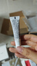 玉兰油（OLAY）全新水光小白瓶50ml美白精华液抗糖提亮护肤品生日礼物送女友 实拍图